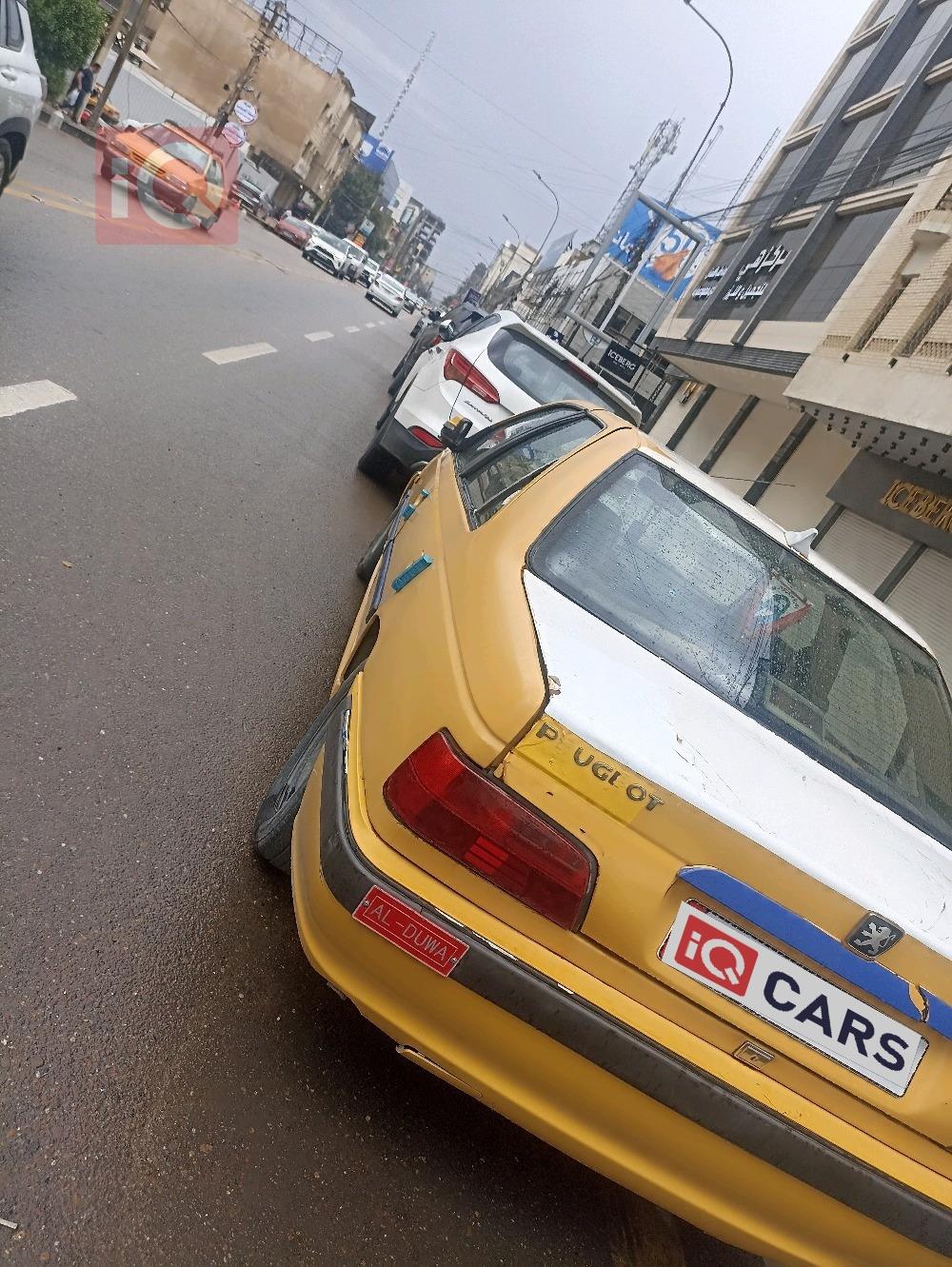 بيجو بارس